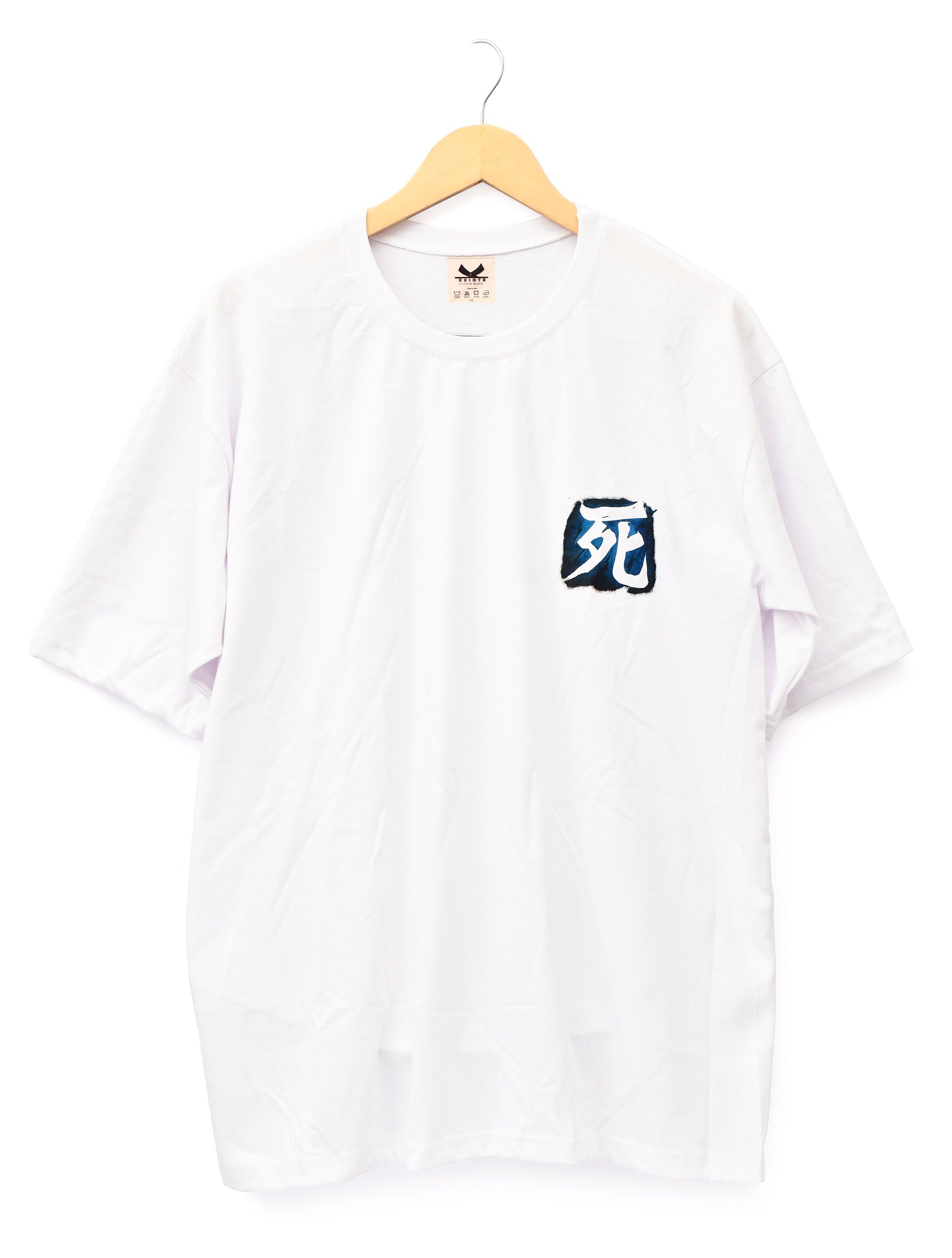 Kaloth cotton oversized men's white printed T-shirt