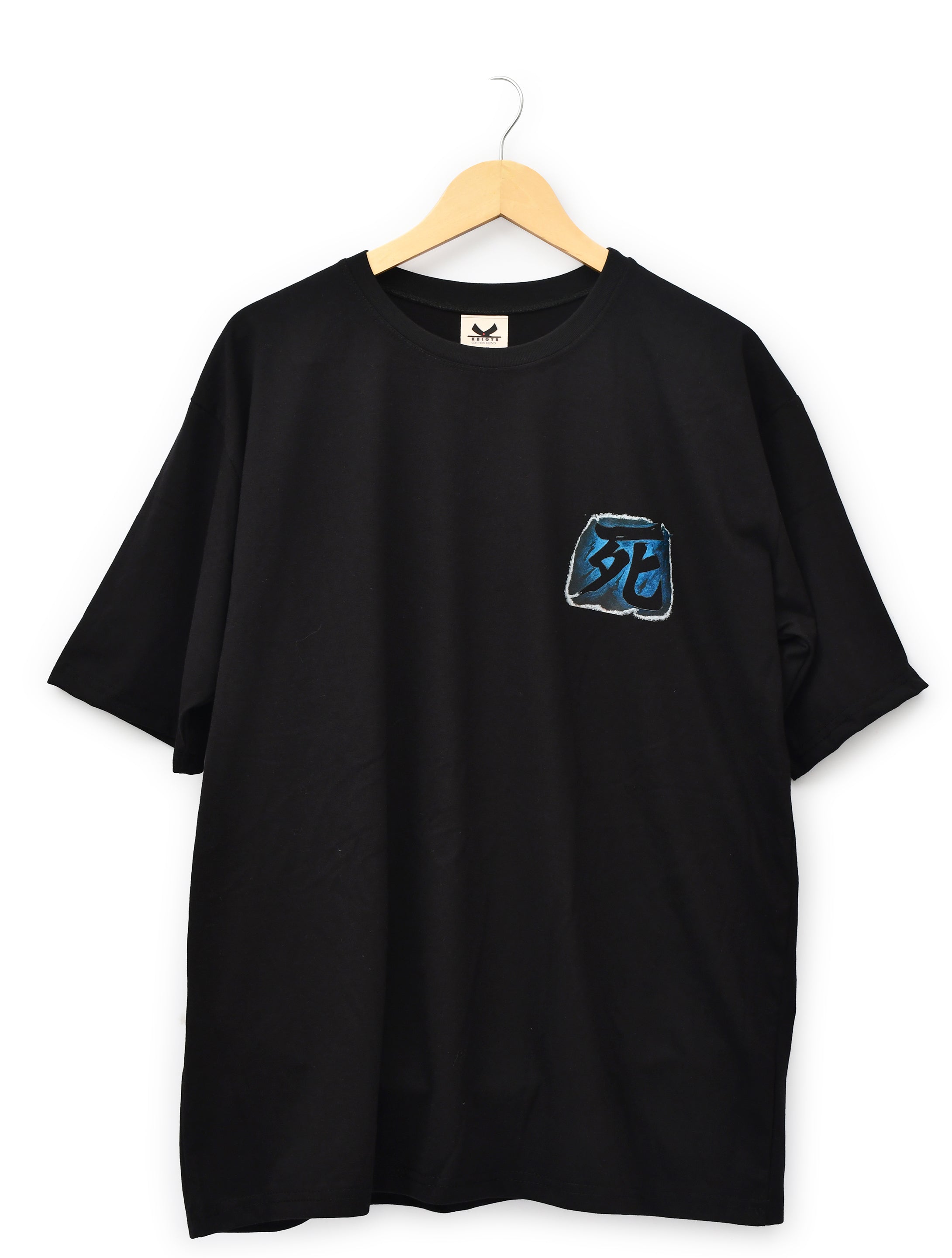 Kaloth oversized men's Black ninja printed T-shirt